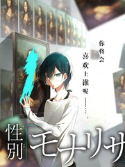 剧场版多啦a梦 大雄的宝岛 封面